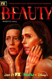 Красота 1 сезон смотреть сериал бесплатно онлайн в хорошем HD качестве